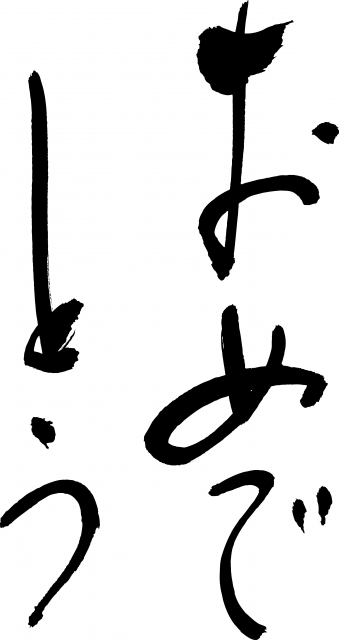 3b8d4d1a402873fc71c1c97947aac57d_s